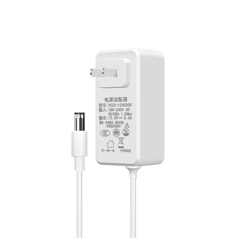 60W Power Adapter